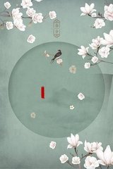王申高义孙倩免费阅读无删减